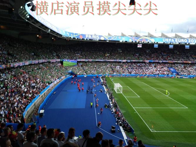 世界杯赛事中心来临，世界杯投注平台推荐安全入口与平台选择揭秘